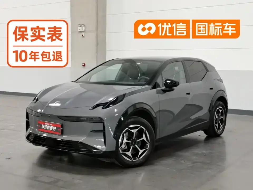 Zeekr X 5-Seater RWD Edition 2025