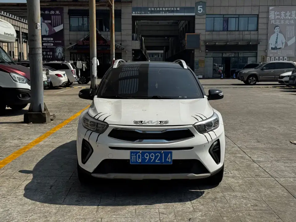 Kia KX1 1.4L CVT Fun Sunroof Version 2021