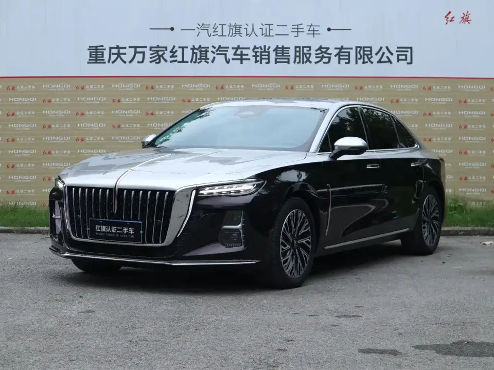 Hongqi H5 2.0T Automatic Smart Connect Flag Smooth Edition 2024