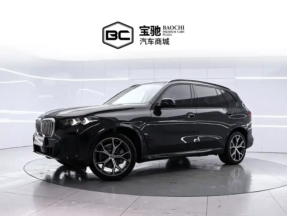 BMW X5 xDrive 30Li Premium M Sport Black Night Package 2023