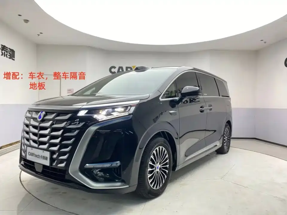 Denza D9 DM-i Smart Driving Edition 1020 AWD Flagship 2026
