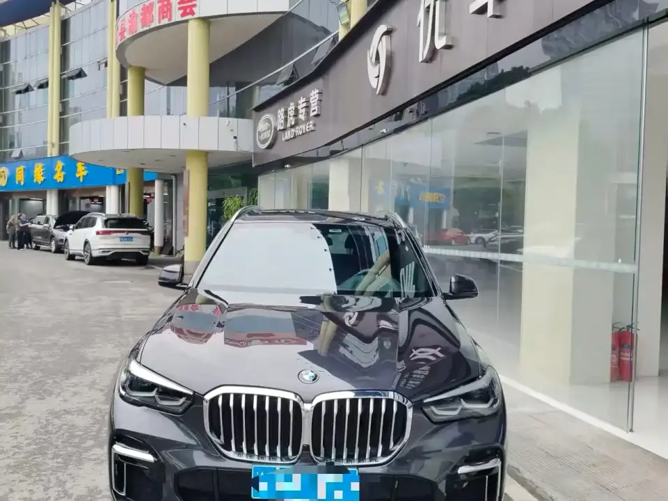 BMW X5 xDrive 30Li M Sport Package 2022
