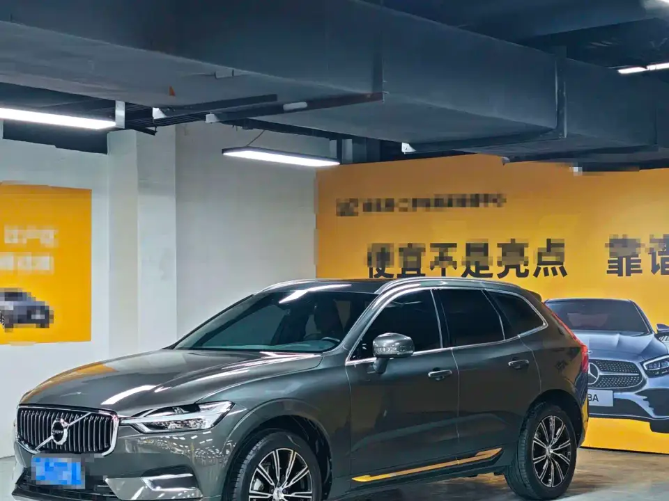 Volvo XC60 T5 AWD Inscription Luxury Edition 2020