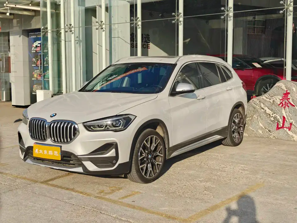 BMW X1 xDrive25Li Premium 2022