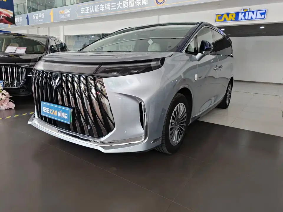 Arcfox WenDao V9 Model Base 2026