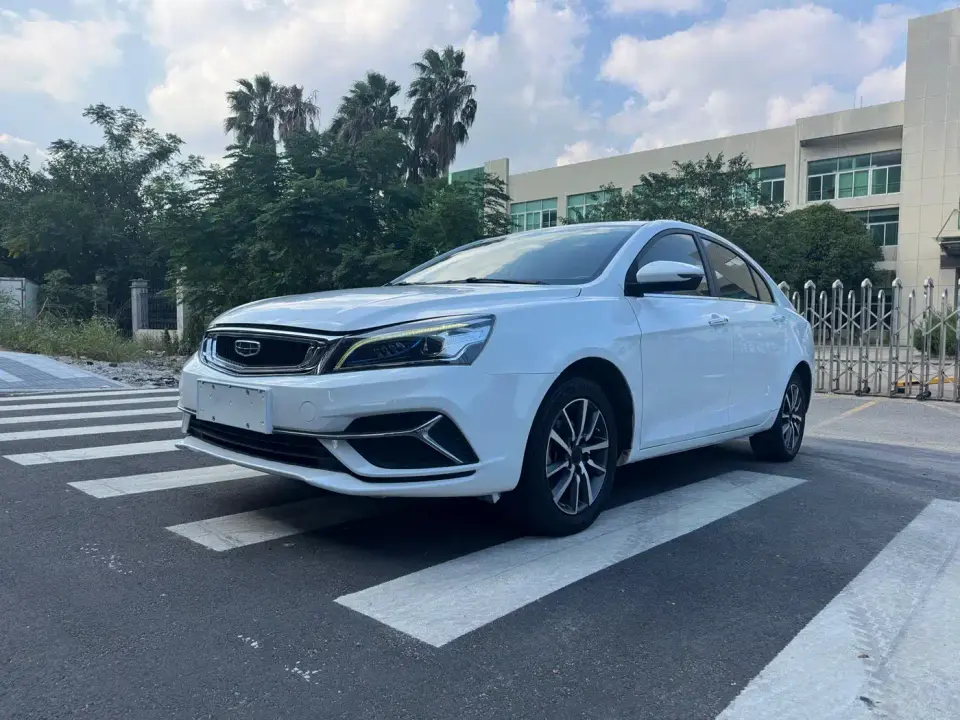 Geely Emgrand 1.5L CVT Up Edition 2020