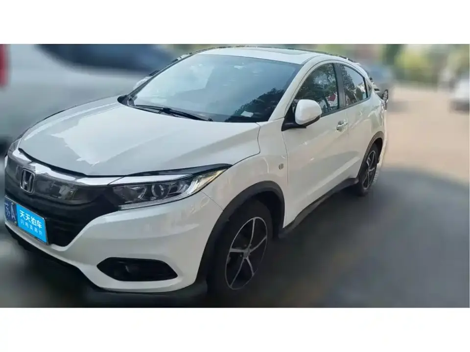 Honda Vezel 1.5L CVT Pioneer 2022