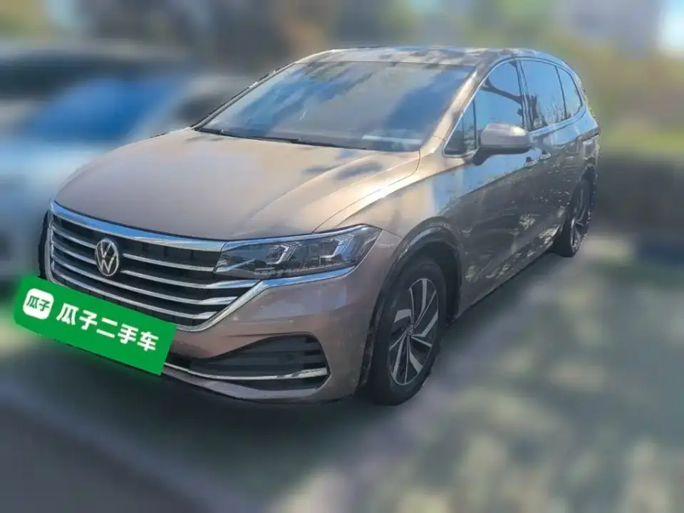 Volkswagen Viloran 330TSI Luxury Edition 2020