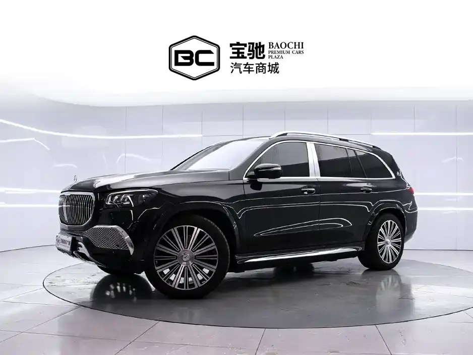 Mercedes-Benz Maybach GLS GLS 480 4MATIC 2023