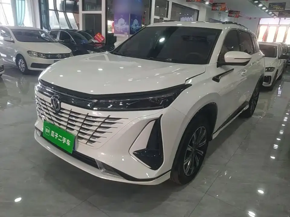Changan CS75 PLUS 3rd Gen 1.5T Auto Premium 2023