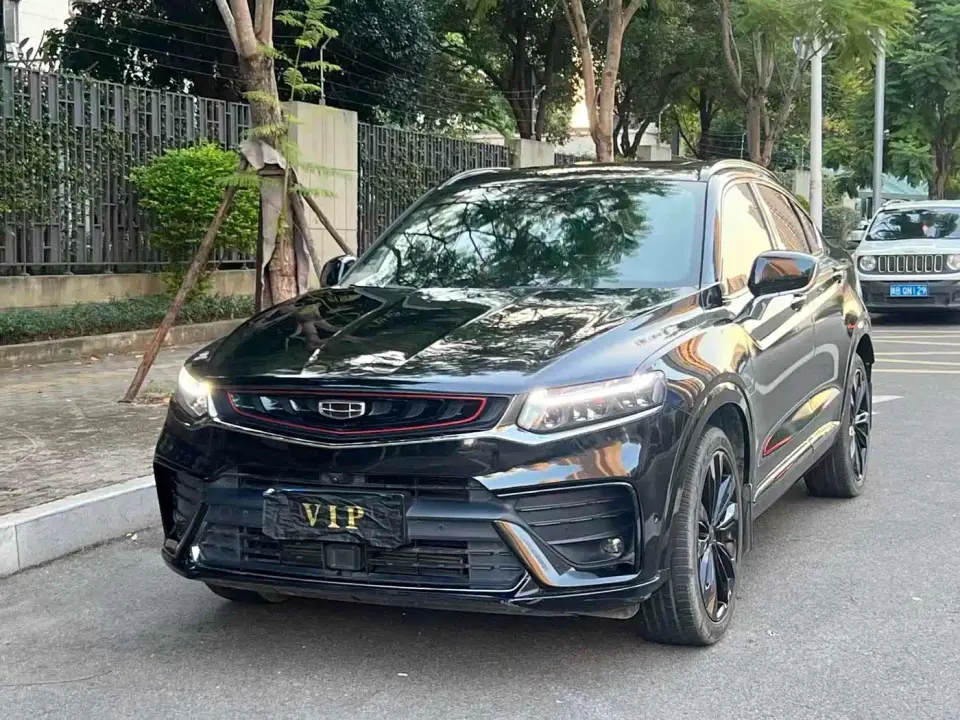 Geely Xingyue 350T Star Rider 2019