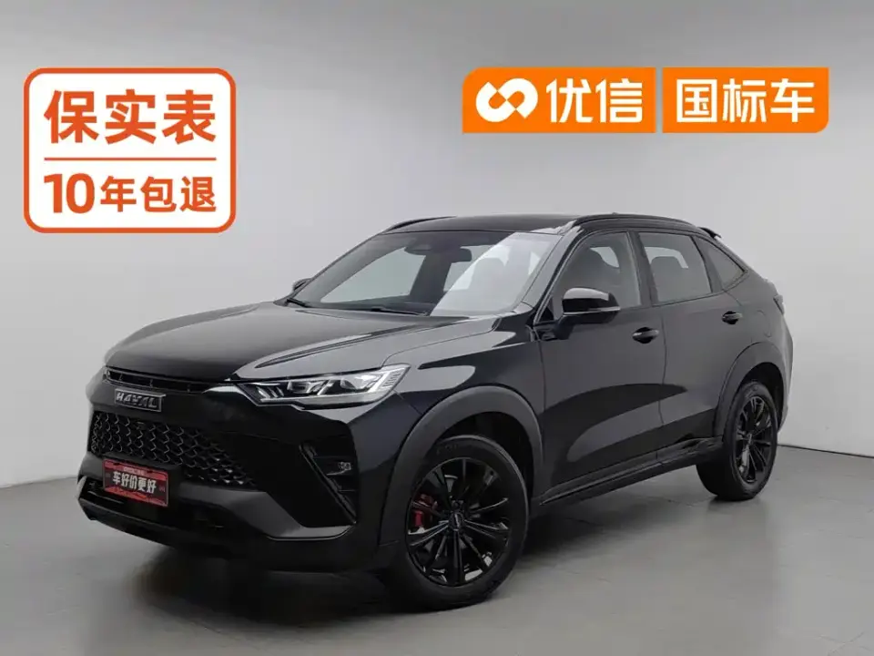 Haval H6S Model 2.0T 2WD Smart Run Edition 2022