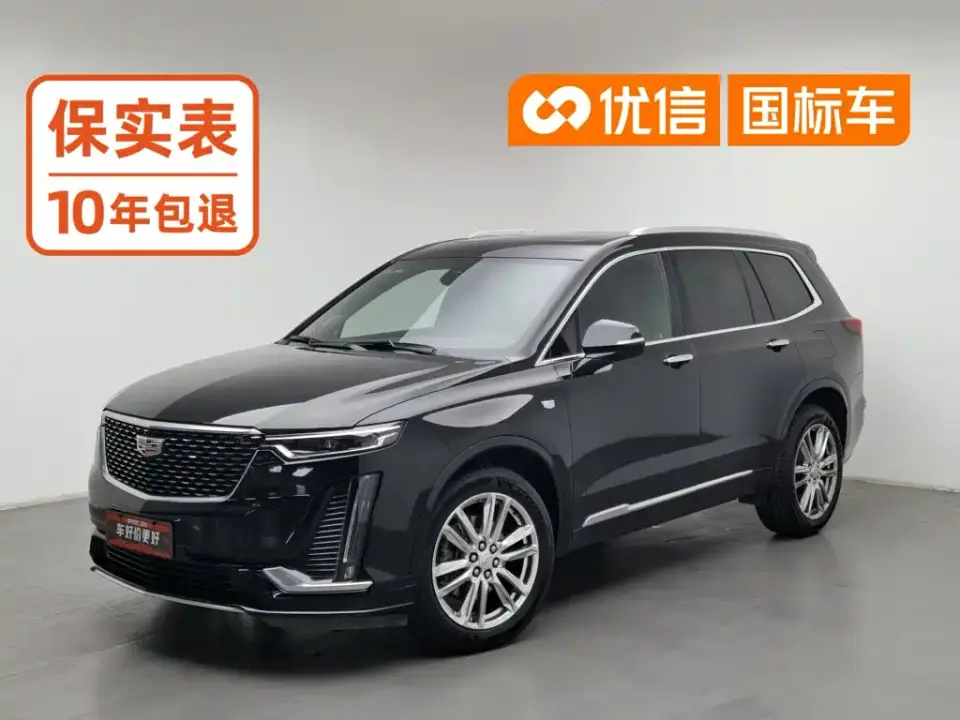 Cadillac XT6 2.0T 7-Seater 4WD Luxury Edition 2022