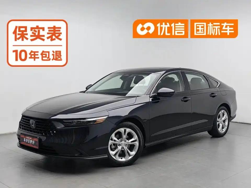 Honda Accord 260TURBO Luxury Edition 2024