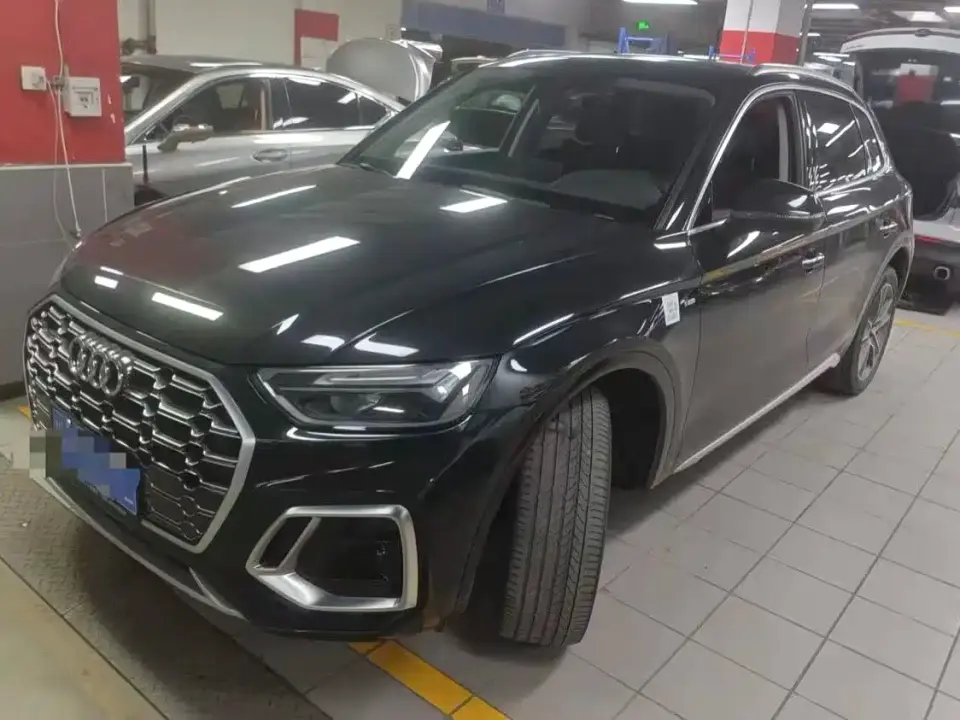 Audi Q5L 45T Luxury Dynamic 2023
