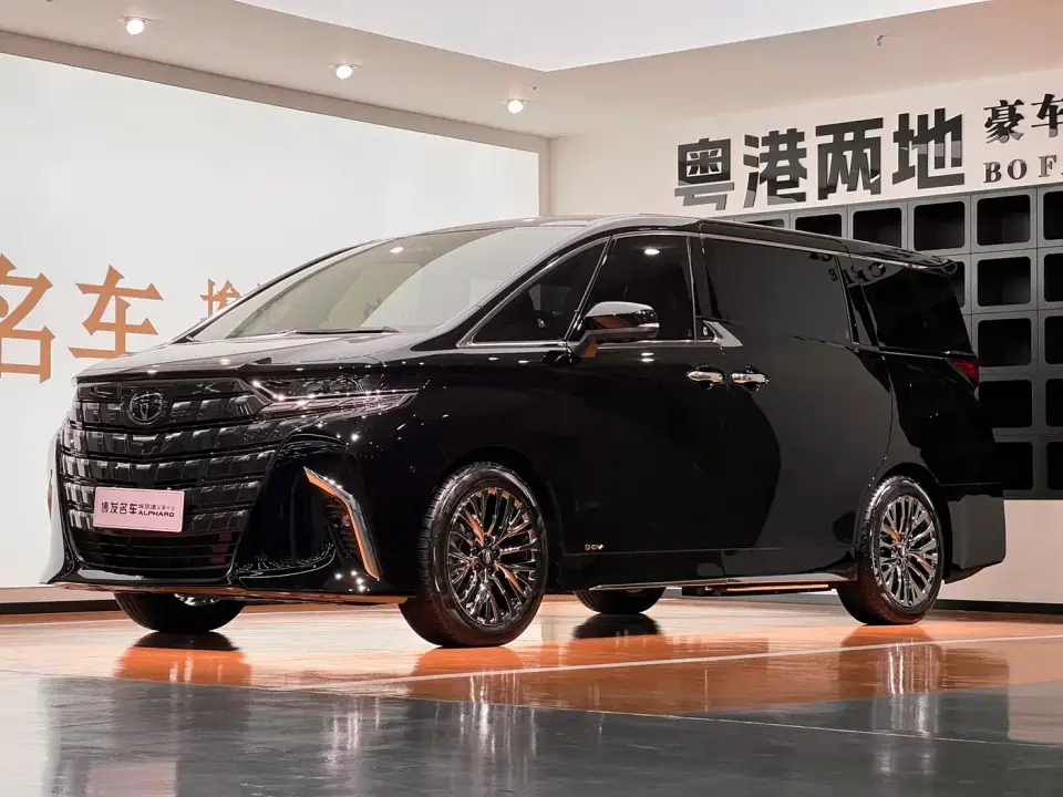 Toyota Alphard Hybrid 2.5L Ultimate Enjoyment Edition 2026