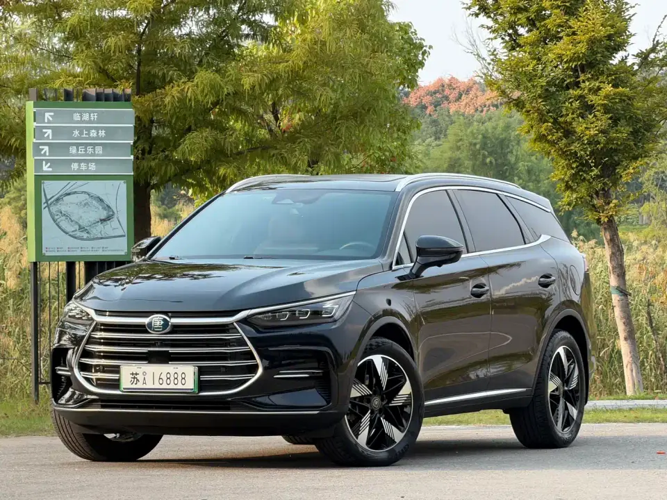 BYD Tang New Energy Model DM-i Champion Edition 112KM Honor 2023