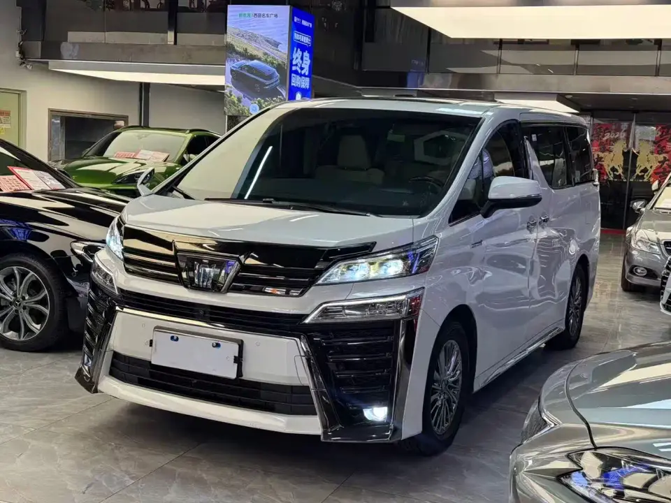 Toyota Vellfire Crown Hybrid 2.5L HV Ultimate 2023