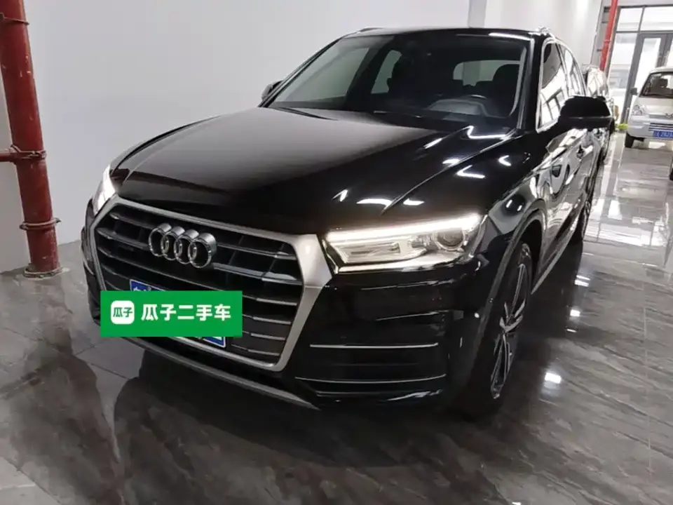 Audi Q5L 40 TFSI Prestige Progressive 2020
