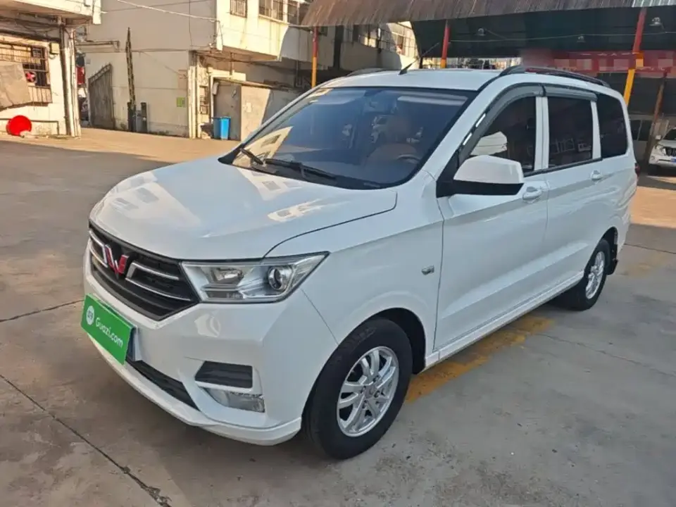 Wuling Motors Wuling Hongguang 1.5L S Standard LAR 2022