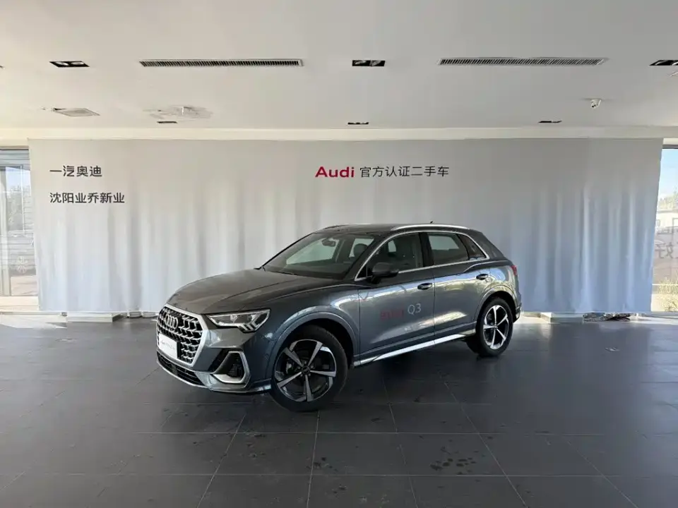 Audi Q3 35 TFSI Fashion Sport 2025