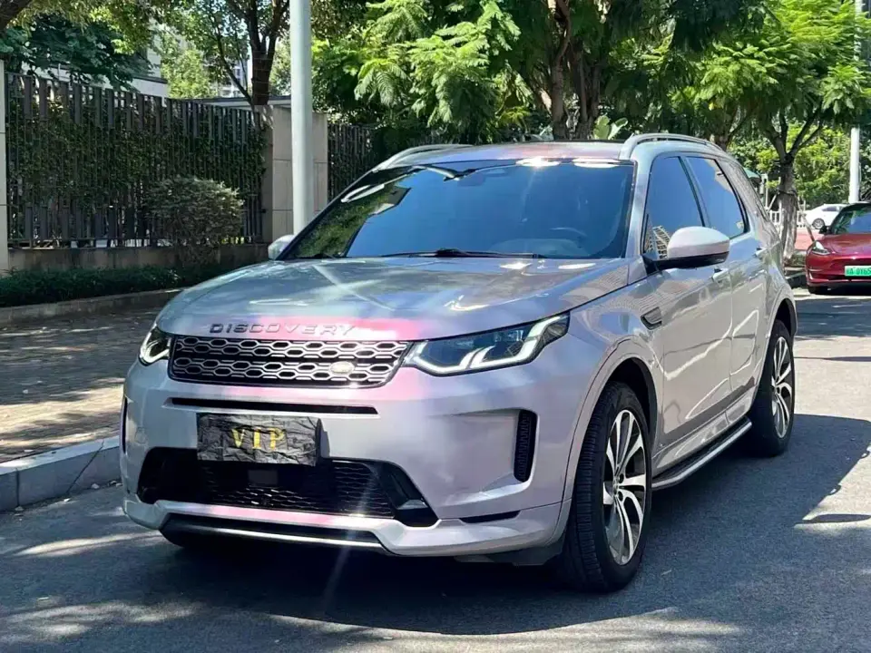 Land Rover Discovery Sport Model 249PS R-Dynamic S Performance Edition 5-Seater 2022
