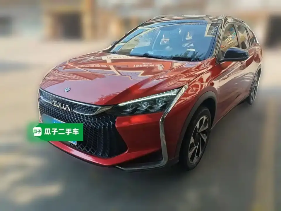 Dongfeng Aeolus Yixuan GS 230T Auto Yueku Edition 2021