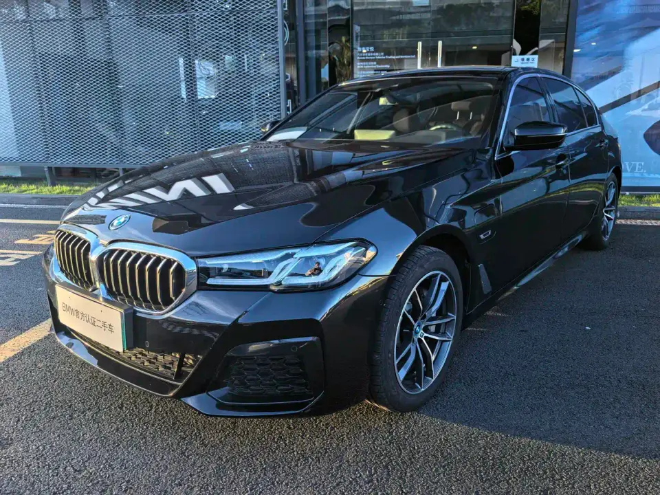 BMW 5 Series New Energy 535Le M Sport Package 2022