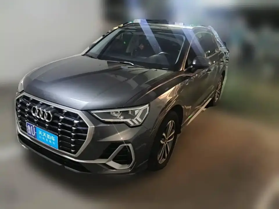 Audi Q3 35 TFSI Progressive Dynamic 2021