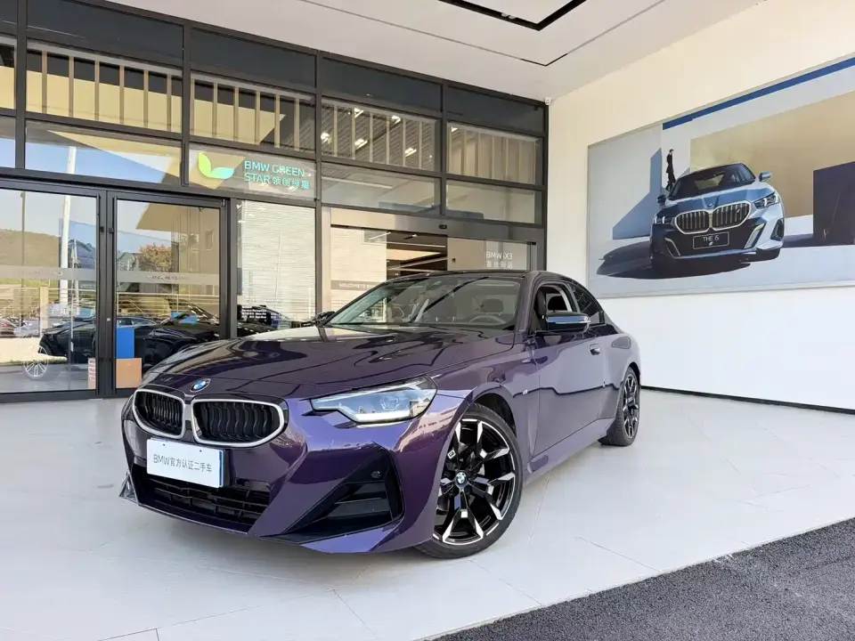 BMW 2 Series (Import) 225i M Sport Shadowline Package 2025