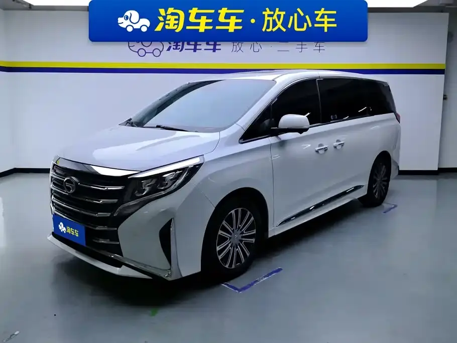 GAC Trumpchi M8 Leading Show Series 390T Ultimate Edition 2022