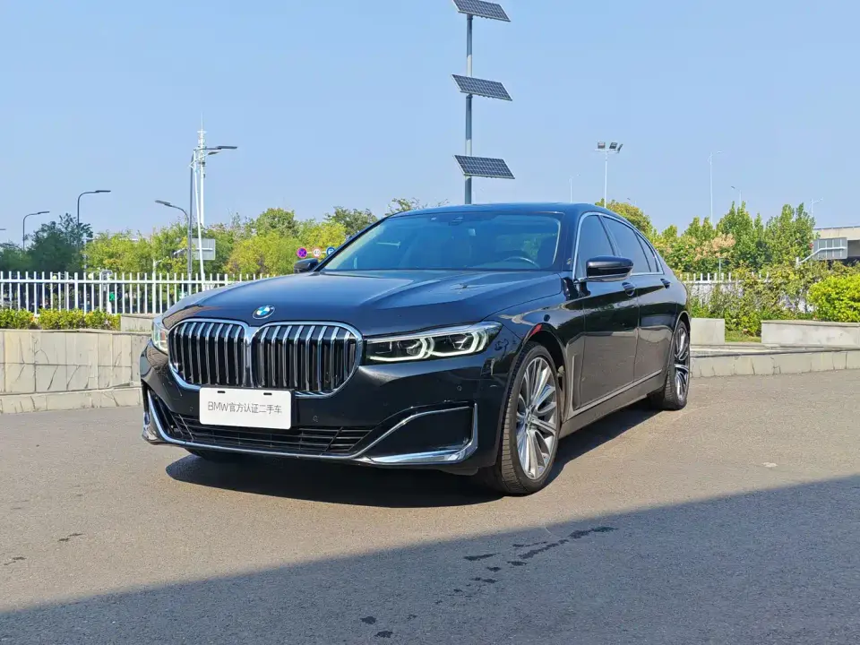 BMW 7 Series Model 740Li Leading Luxury Package 2022