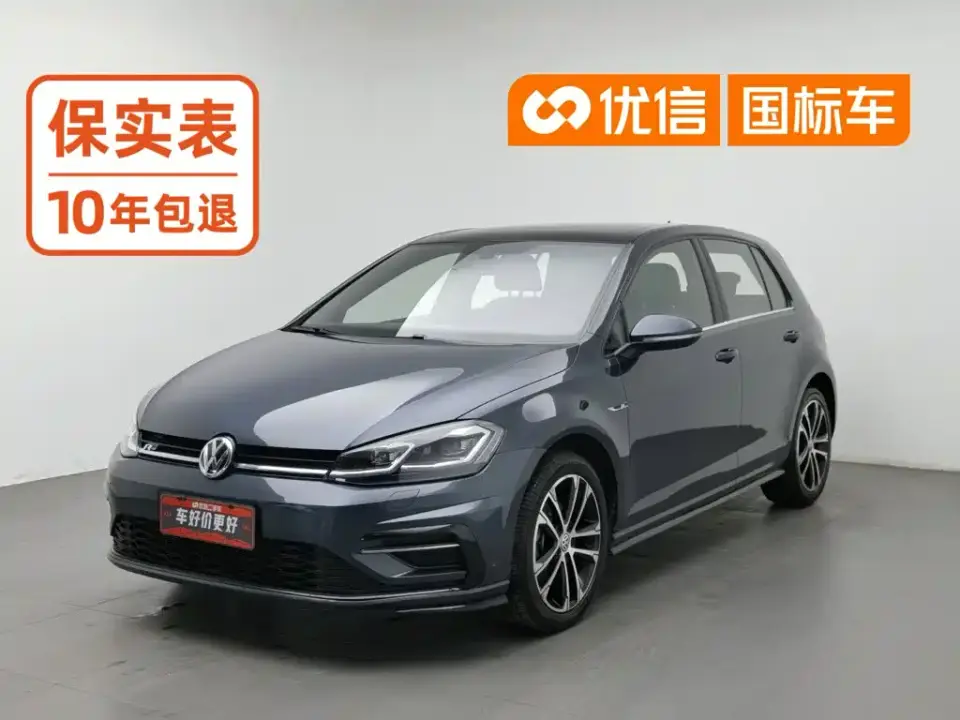 Volkswagen Golf 280TSI DSG R-Line (China V) 2019