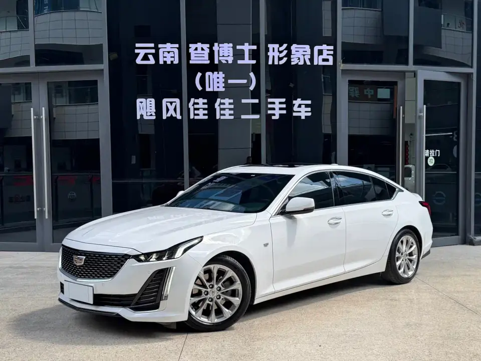 Cadillac CT5 Facelift 28T Luxury Edition 2021