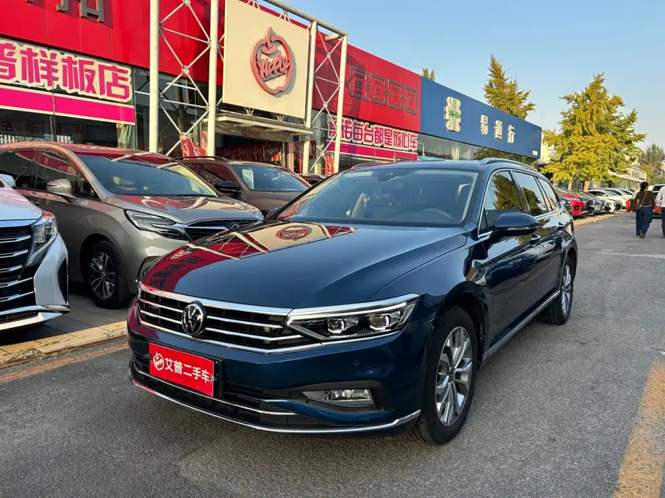 Volkswagen Weilan 2.0T Smooth Ride Edition 2023