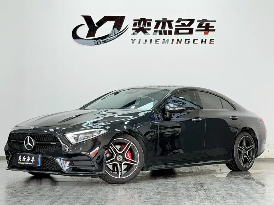 Mercedes-Benz CLS-Class CLS 300 Luxury 2020