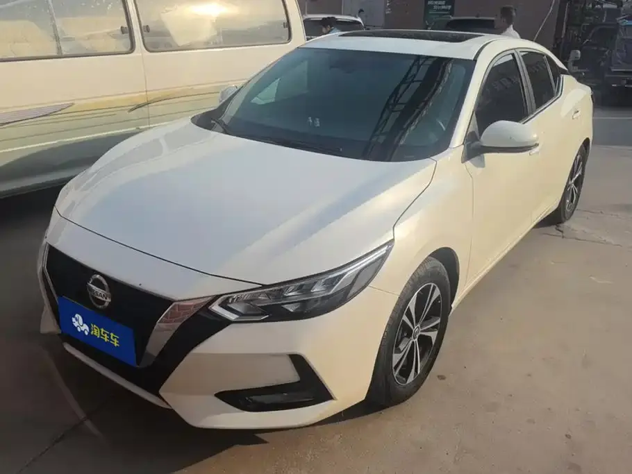 Nissan Sylphy 1.6L XL CVT Delight Edition 2023