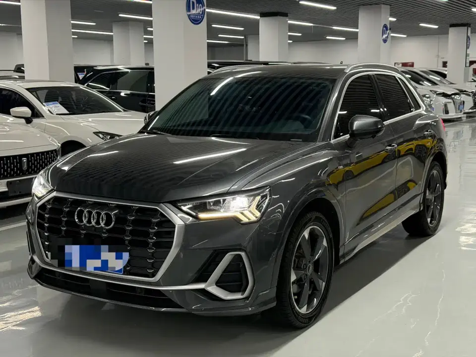 Audi Q3 35 TFSI Progressive Elegance 2021
