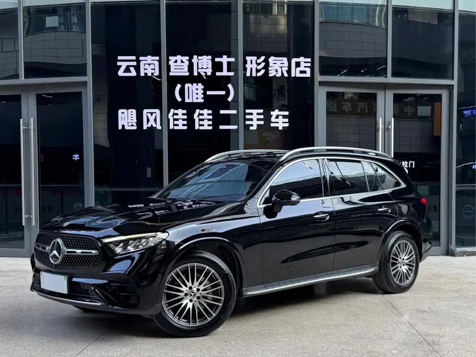 Mercedes-Benz GLC-Class GLC 300 L 4MATIC Sport 5-Seater 2023
