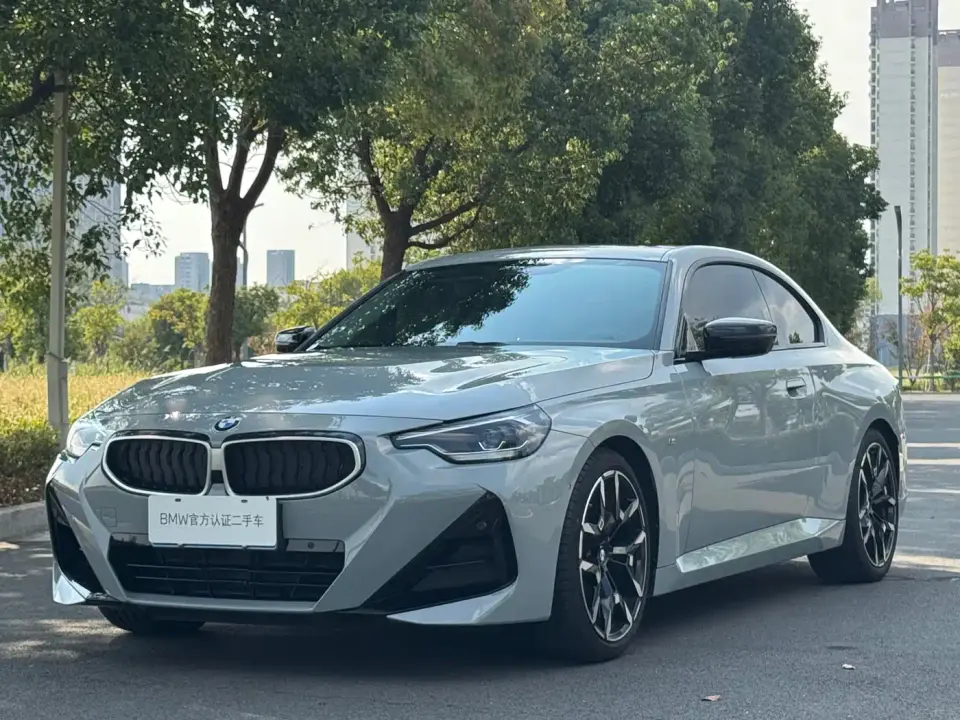 BMW 2 Series (Import) 225i M Sport Shadowline Package 2025