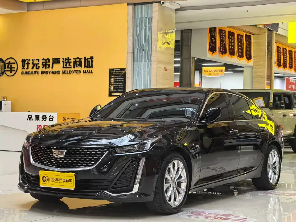 Cadillac CT5 28T Luxury Style (Standard Edition) 2023