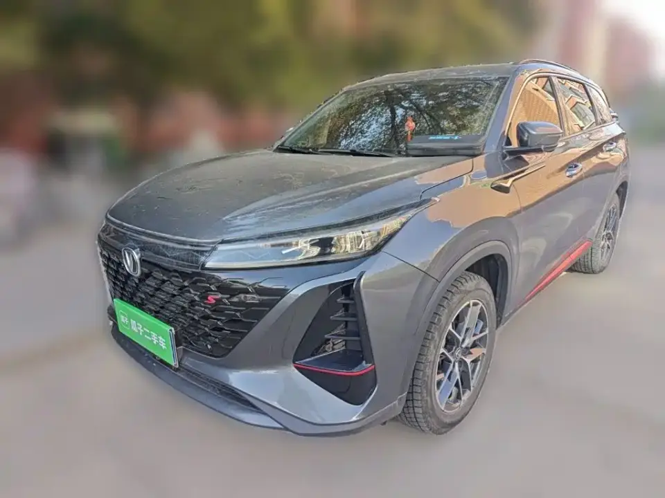 Changan CS75 PLUS 2nd Gen 1.5T Automatic Premium 2023