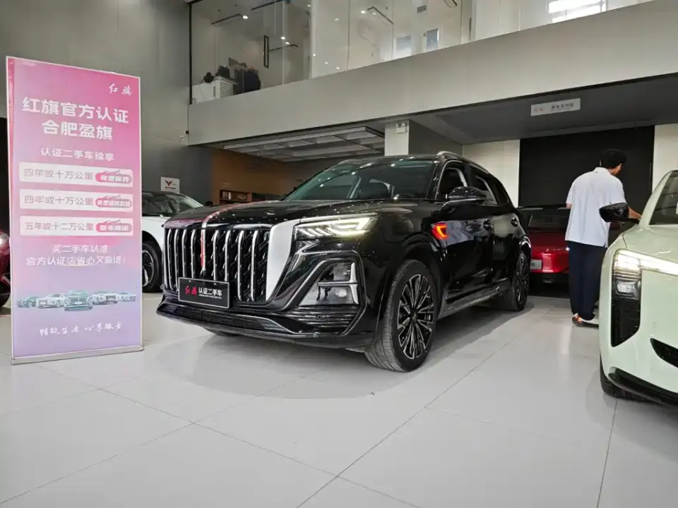 Hongqi HS5 2.0T AWD Flag Enjoy Pro Edition 2024