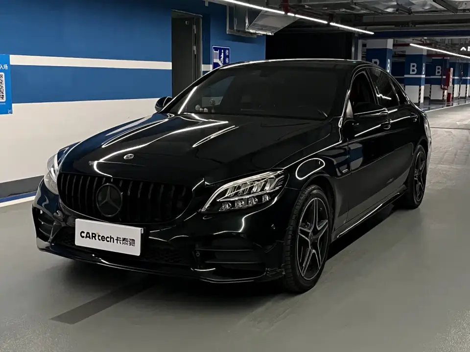 Mercedes-Benz C-Class C 260 Starry Exclusive Edition 2021