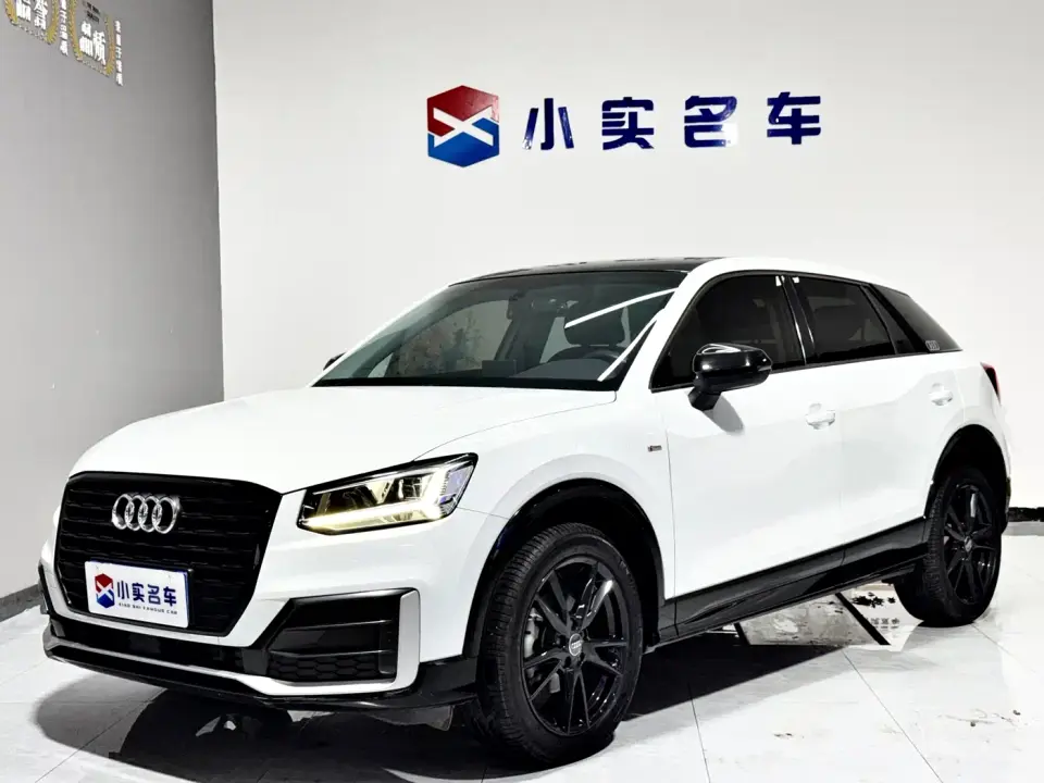 Audi Q2L 35 TFSI Progressive Dynamic Model 2020