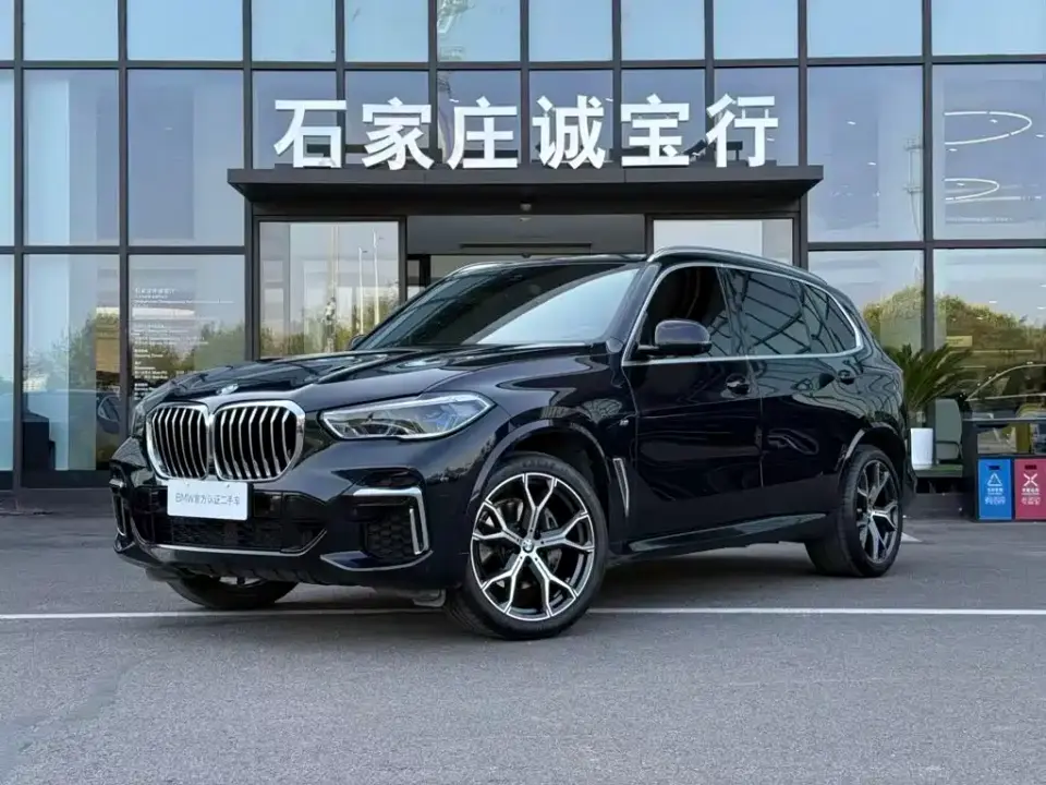 BMW X5 Facelift xDrive 40Li Premium M Sport Package 2023