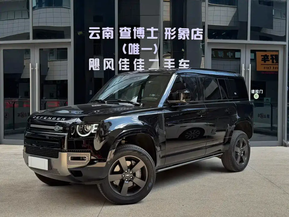 Land Rover Defender 110 3.0T P400 X-DYNAMIC HSE 2023