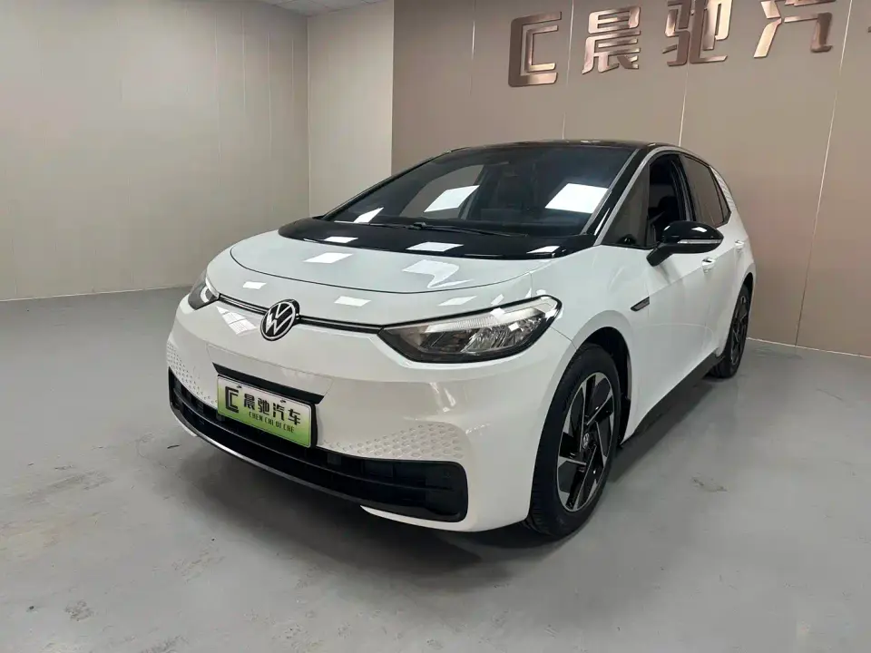 Volkswagen ID.3 Upgraded Pure Intelligence Edition 2023