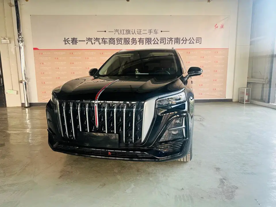 Hongqi HS5 2.0T 2WD Qixiang Pro 2025