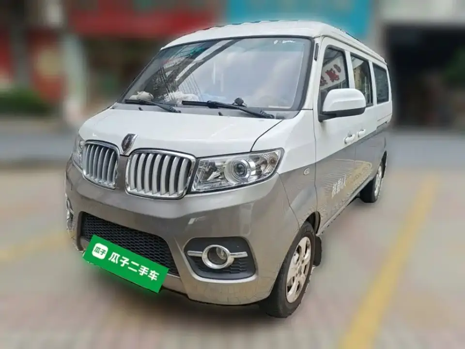 Jinbei Little Sea Lion X30 1.5L Fortune Type (Single AC Passenger Vehicle China VI SWC15M) 2021